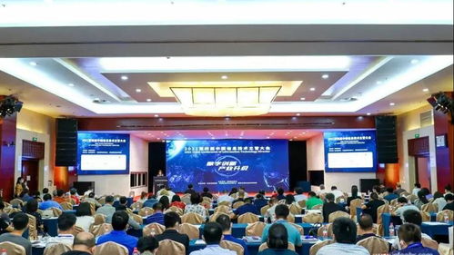 安擎AI服务器荣获 2021中国信息技术创新产品奖